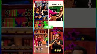 Kapil sharma Sigma Male Comedy 😂 comedy trending shorts shortvideo ytshorts kapilsharma viral [upl. by Oflodor]