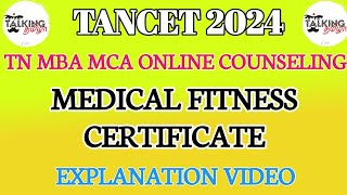 TANCET 2024  MEDICAL FITNESS CERTIFICATE  MBA MCA COUNSELING  HOW TO DOWNLOADtalkingtamila [upl. by Duthie]