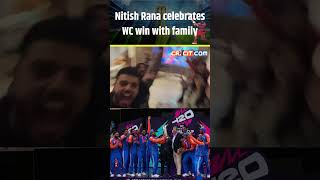 Indias Rising Star Nitish Rana Celebrates T20 World Cup Win with Family ytshorts [upl. by Aziza580]