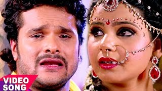 Khesari Lal NEW दर्दभरा गीत 2023  पागल भईल जमाना  Khesari Ke Prem Rog Bhail  Bhojpuri Sad Song [upl. by Housen234]