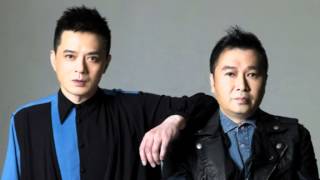 達明一派 Tat Ming Pair《It s my party》 [upl. by Aromat]