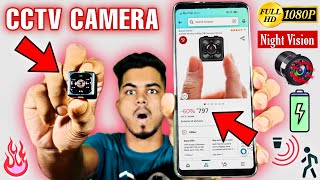 SQ11 Wireless 1080p FHD Security Camera  Unboxing amp Full Details Review In हिंदी by unboxing rim [upl. by Kacie156]