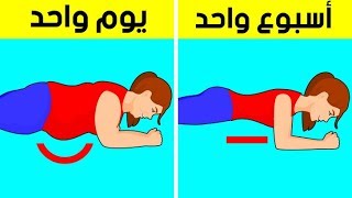 8 تمارين للمبتدئين تستهدف عضلات البطن يمكنك القيام بها في أي مكان [upl. by Reni]