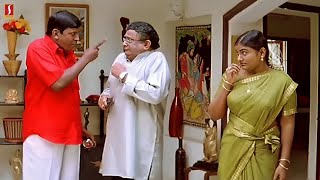 நீயெல்லாம் எப்படி குடும்பம் நடத்துவது  Vadivelu Tamil Comedy  Venniradai Moorthy Comedy [upl. by Aitnecserc]