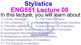 Stylistics  ENG551 Lecture 08 [upl. by Clougher]