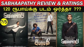 Sabhaapathy  Movie Review amp Ratings  120 Rs ku Padam Worth ah   Trendswood TV [upl. by Takakura987]