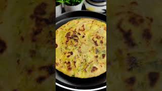 Easy Aloo Paratha Recipe 😋 [upl. by Aremus161]