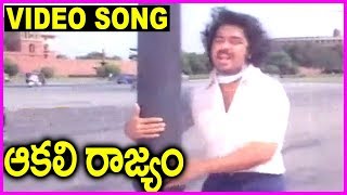 Lord Ayyappa Devotional Songs  Mallepulu Edama Manikantuni Medalo Song  Amulya Audios And Videos [upl. by Vinn868]