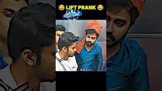 Lift Prank by 😂😂 rj Naved  lift Prank  prank video  funny video liftprank shorts reaction [upl. by Helbona]