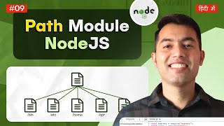 9 Nodejs Path Module Learn Constants Join Methods and Useful Functions [upl. by Htebaras]