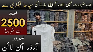 Gents Shalwar Kameez Factory in Rawalpindi  Gents Suits Wholesale Market  Shalwar Kameez 2023 [upl. by Adnac521]