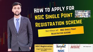 NSIC registration process  benefits  single point registration scheme  how to register in nsic [upl. by Malchy209]