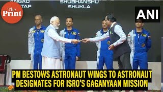 PM Modi bestows astronaut wings to the astronaut designates for ISROs Gaganyaan Mission [upl. by Ilera]