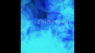 Chimmokumakou  08 getij remix [upl. by Keram]