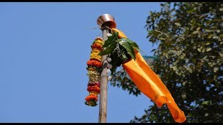 Happy Gudipadwa Gudi Padwa Whatsapp Status  Gudi Padwa Wishes Whatsapp Status गुढीपाडवा शुभेच्छा [upl. by Ardnued350]