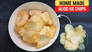 Easy Aloo Chips Recipe Banae Thande Pani Ke Sath Navratri Recipe  Crispy Potato ChipsHindi [upl. by Grearson459]