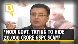 Modi Govt Hiding 20000 Crore GSPC Scam Alleges Congress  The Quint [upl. by Rotow714]