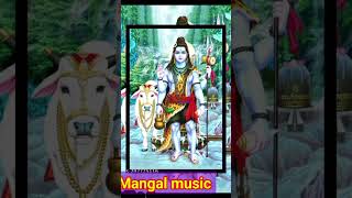 shankar aarti aartisangrah devichiaarti devachi mahadev ytshorts shorts trendingshorts [upl. by Naltiak]