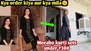 meesho kurti sets Under ₹300  affordable kurta set haul meesho  Ghamu saran  meesho haul [upl. by Nnylsoj254]