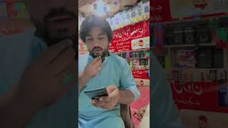 Oppo a95 review  oppo a95  oppo a955g  rizwan mobile zone [upl. by Northrop]