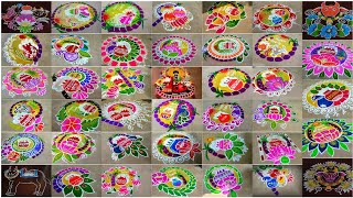 40Pongal pot rangoli designs 2024 Sankranthi muggulu 2024  sankranti festival rangoli 2024 [upl. by Nalliuq238]