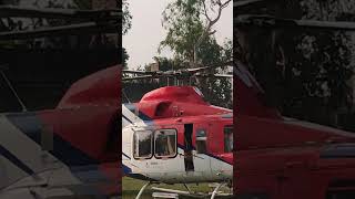 Balbada me helicopter Aaya Rajiw gandee shortsvideo trendingshorts [upl. by Lorianne712]