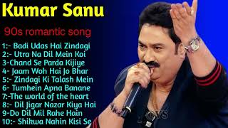 90s Hit Songs Of Kumar Sanu Best Of Kumar Sanu Super Hit 90s Songs Old Is Gold Song 2024 [upl. by Htebarual]