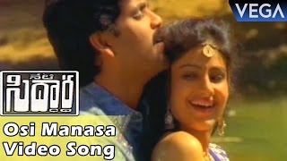 Neti Siddhartha Movie  Osi Manasa Neeku Thelusa Video Song [upl. by Constantina95]