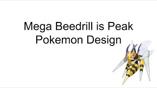 A PowerPoint about MegaBeedrill [upl. by Levenson527]