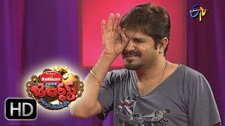 Jabardasth – Damsharas  8th October 2015 2015  జబర్దస్త్ [upl. by Nylidnam]