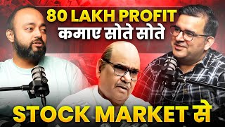 Trader Investor who makes CRORES while SLEEPING ft SanjayKathuria  Abhishek Kar Pods [upl. by Rossen]