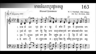 Blessed Quietness  Praise song in Khmer by neckrew Su [upl. by Nomrah]