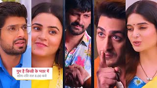 Ghum Hai Kisikey Pyaar Meiin Today Episode PROMO 24 Oct 2024 Savi ka new plan Jigar Arsh ek saath [upl. by Namsu369]