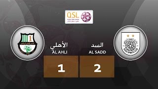 Al Ahli 1  2 Al Sadd week 4 [upl. by Shakti900]