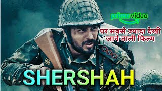 Shershah Movie  shershah movie full Siddhart Malhotra Movie sersha movie song Abhishek films [upl. by Shama]