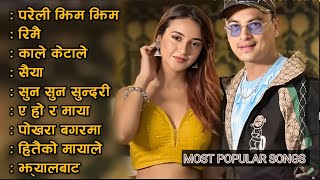 New Nepali Superhit Songs 20802023 New Nepali Songs 2023  Best Nepali Songs Jukebox Nepali Songs [upl. by Nicodemus]