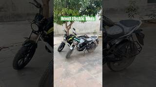 Revolt RV1 vs RV400⚡️ Electric Bikes Comparison Shorts [upl. by Reteip]