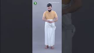 How to wear Ihram for Hajj or Umrah [upl. by Kronfeld]