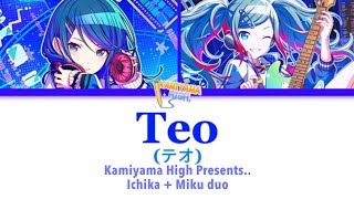 Teo 「テオ」Ichika Hoshino x Hatsune Miku Cover  Color Coded Lyrics [upl. by Coh]