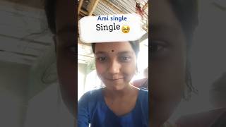 Ami single 😁😁😁😁😁😁 [upl. by Asit]