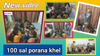 New video  100 sal porana gem  kora Jamal moujmasti holiday [upl. by Baird]