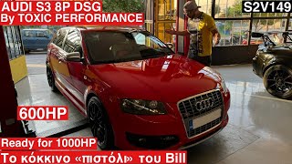 AUDI S3 8P DSG 600HP Το προσωπικό Audi του Βασίλη Δήμα με υποδομή για 1000 άλογα S2V149 [upl. by Blader]