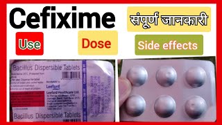 Cefixime Tablet  Cefitaxe 200 । सूजन की टैबलेट  Cefixime 200 Mg Tablet use in Hindi [upl. by Dranyar439]