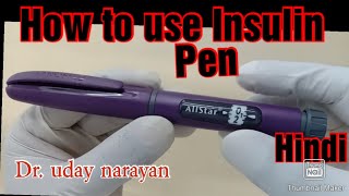 How to use an insulin pen in Hindi [upl. by Allesor]