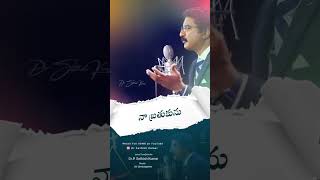 NINNE NAMINA  DR SATISH KUMAR SONGS  drsatishkumar calvarytemplewarangal [upl. by Basir]