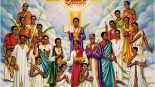 Uganda Martyrs songs Eshagama y Abajurizi [upl. by Koller]