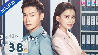 Hello Procurator EP38  Female Procurator Growth Drama  Sun YiZhang HaoweiZhu Yuchen  YOUKU [upl. by Renraw]