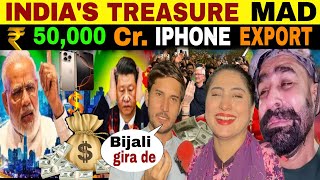 APPLE EXPORTS RS 50000 CRORE OF MAKE IN INDIA IPHONE  PAK PUBLIC SHOCKED [upl. by Eniluqaj]