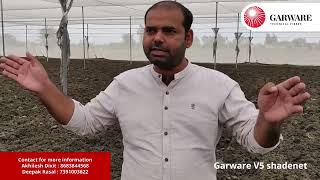 Garware’s V5 Patented Shade Net Technology in Low Cost Net House in Haryana  Part 1 [upl. by Notsecnirp528]