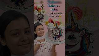 Cake kaisa laga batao fr😍 shorts cake youtube youtubeshorts shortsfeed [upl. by Hanford]